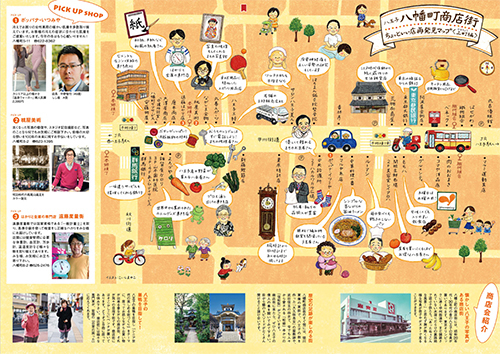 メディア撮影・掲載情報｜東京都八王子市にあるフォトスタジオ｜記念写真・古い写真の修整・修復・復元は写真館桃屋美術へ