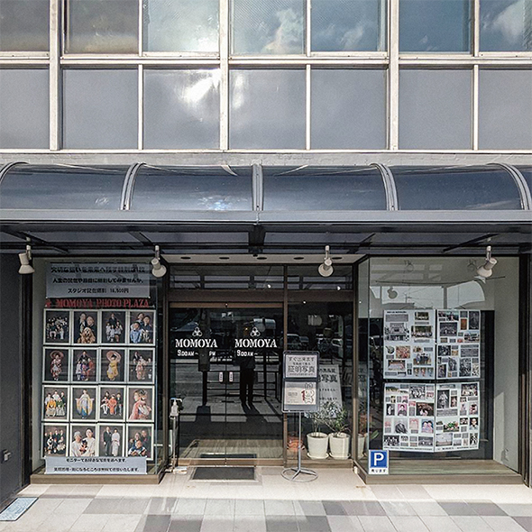 撮影プラン｜東京都八王子市にあるフォトスタジオ｜記念写真・古い写真の修整・修復・復元は写真館桃屋美術へ