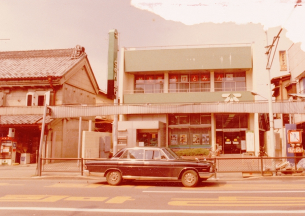 修整・修復・復元プラン｜東京都八王子市にあるフォトスタジオ｜記念写真・古い写真の修復復元は写真館桃屋美術へ