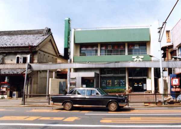修整・修復・復元プラン｜東京都八王子市にあるフォトスタジオ｜記念写真・古い写真の修復復元は写真館桃屋美術へ